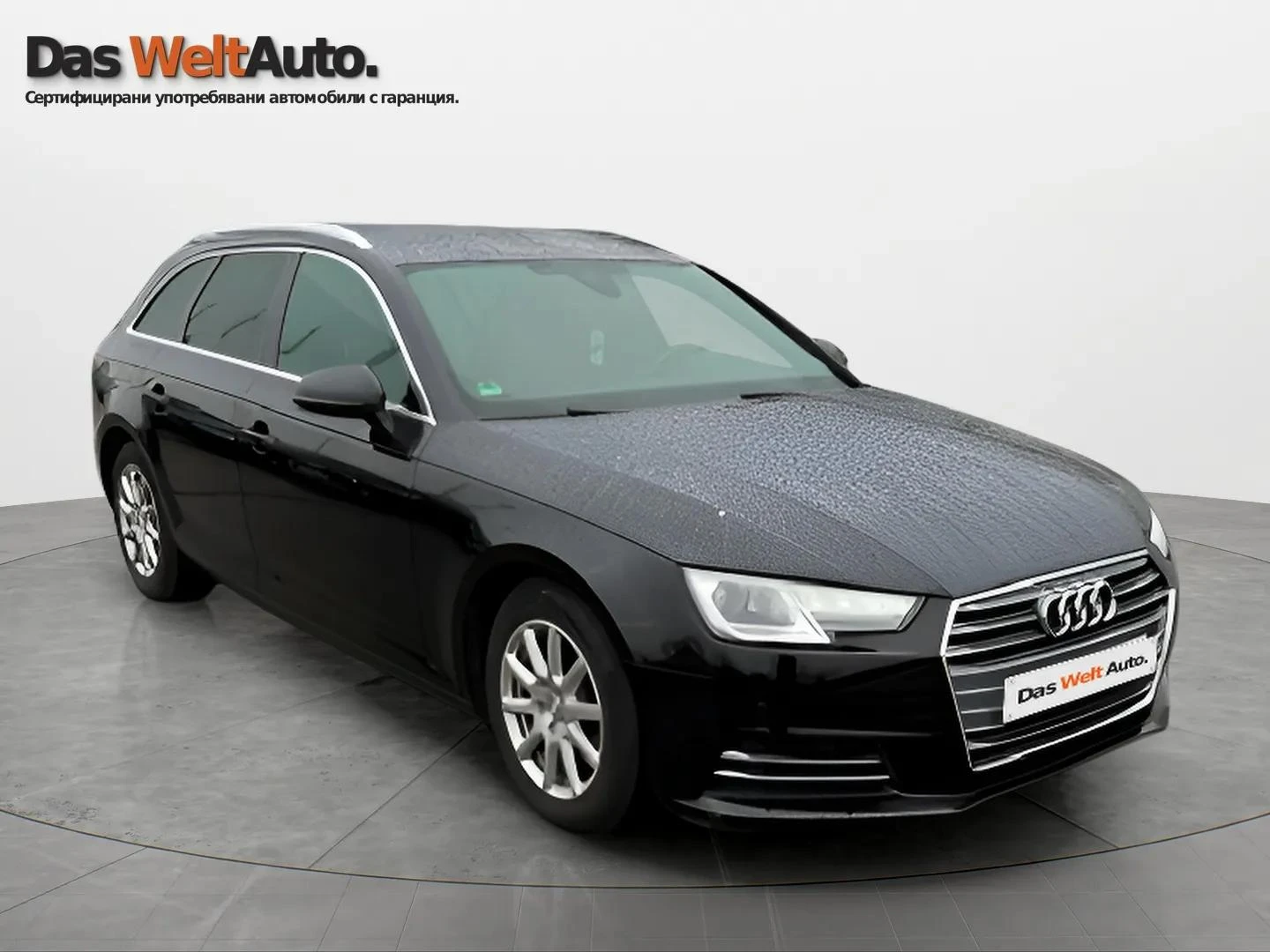 Audi A4, снимка 2 - Автомобили и джипове - 54216466