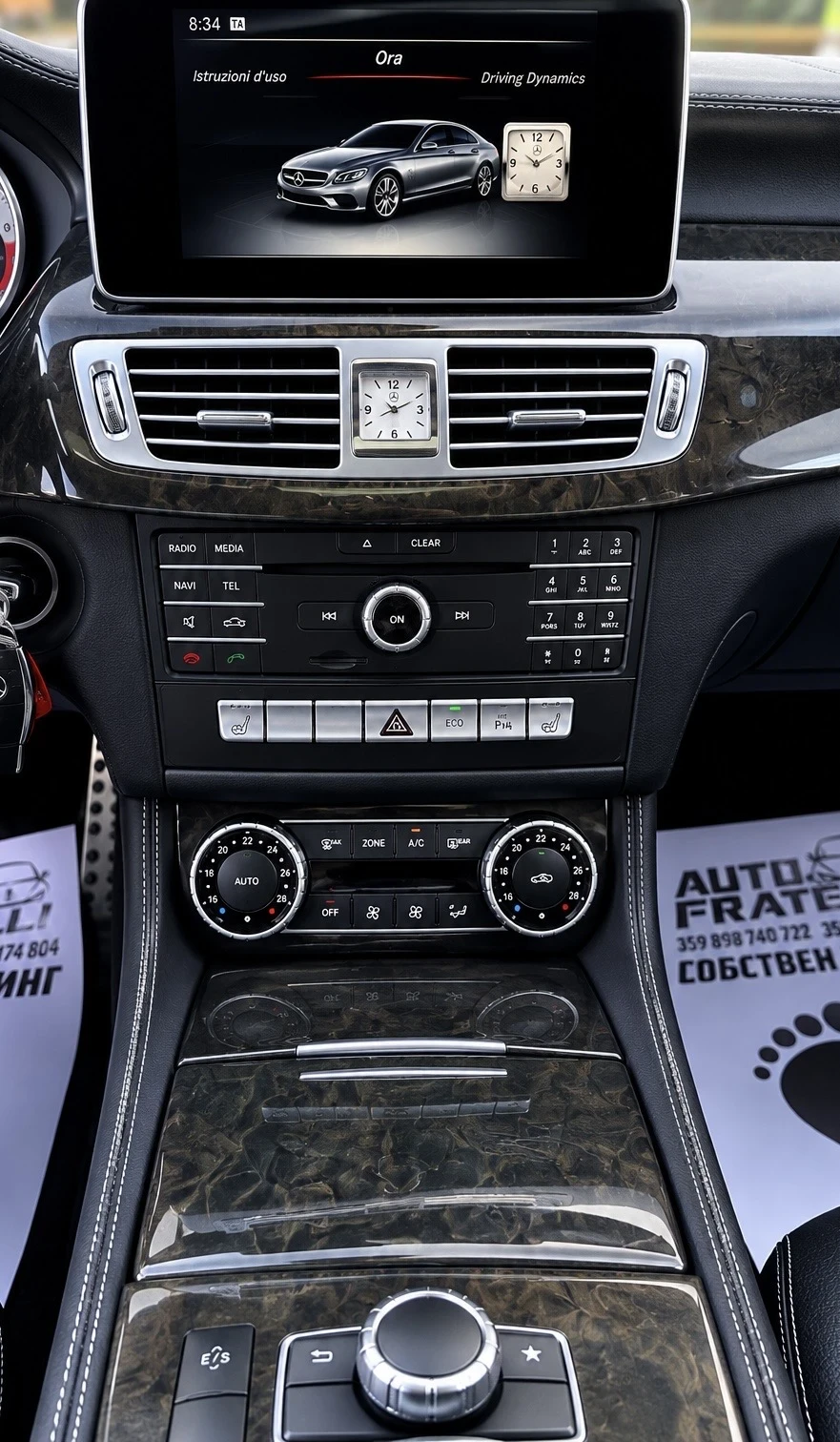 Mercedes-Benz CLS 250 D AMG* 4 MATIC* FACE* ЛИЗИНГ* БАРТЕР, снимка 13 - Автомобили и джипове - 54277286