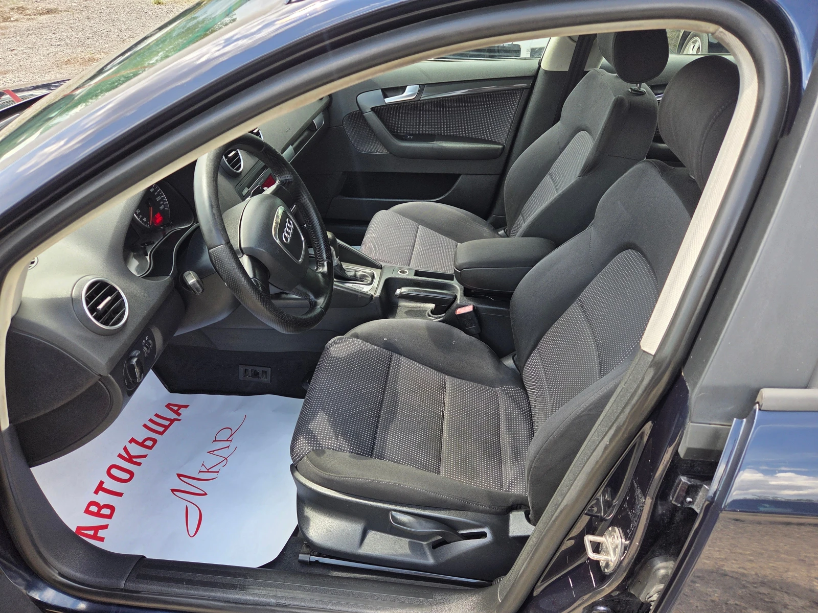 Audi A3 2.0TDI/S-Line/Avtomat, снимка 7 - Автомобили и джипове - 54777885