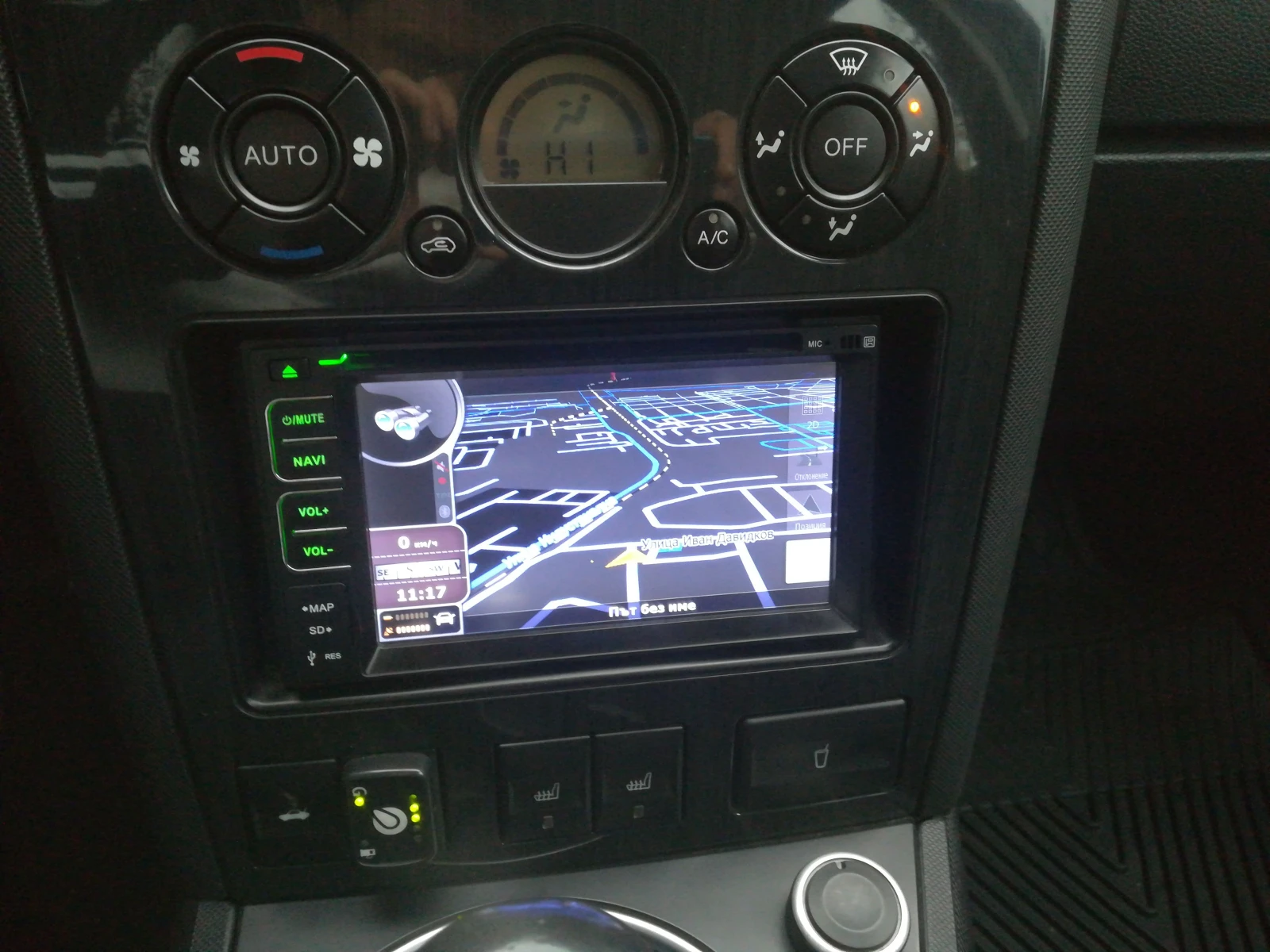 Ford Mondeo, снимка 4 - Автомобили и джипове - 54900995