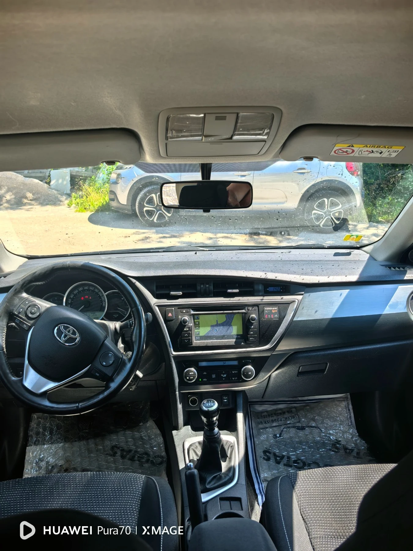 Toyota Auris Хечбек, снимка 8 - Автомобили и джипове - 54967525