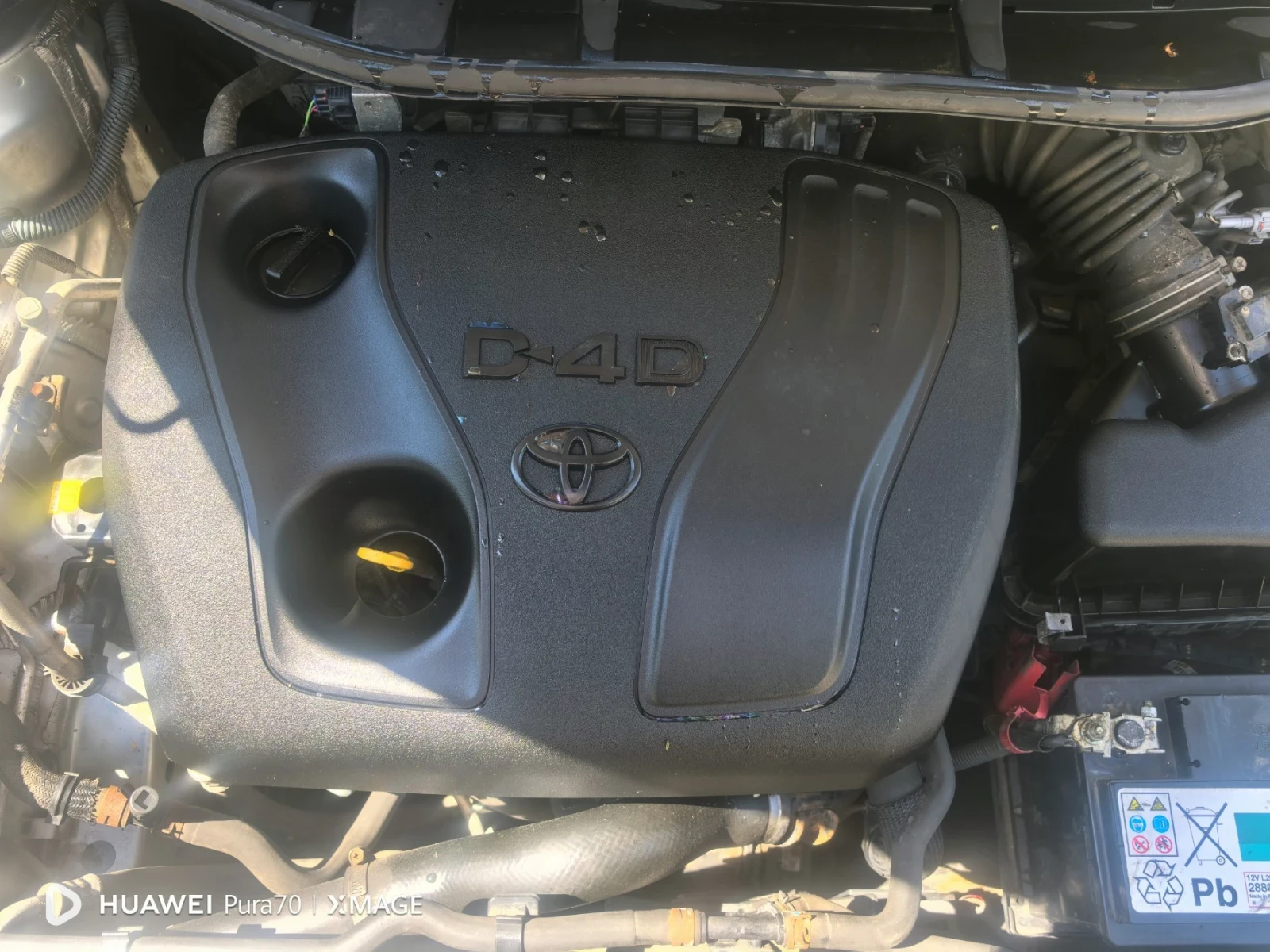Toyota Auris Хечбек, снимка 14 - Автомобили и джипове - 54967525