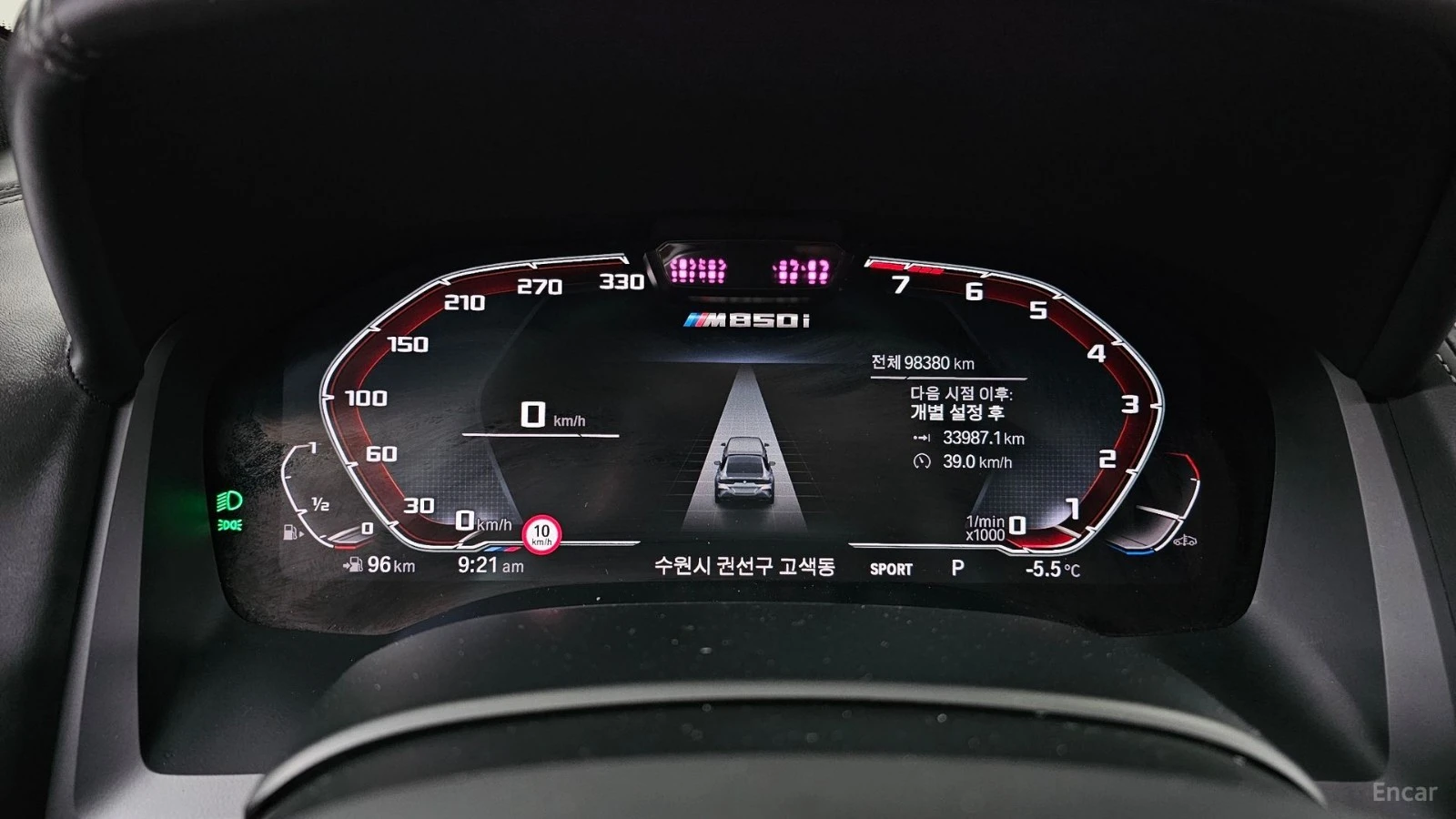 BMW 840 xDrive* MSPORT* DISTRONIC* LASER* ОБДУХ* 360* HUD*, снимка 7 - Автомобили и джипове - 55476183