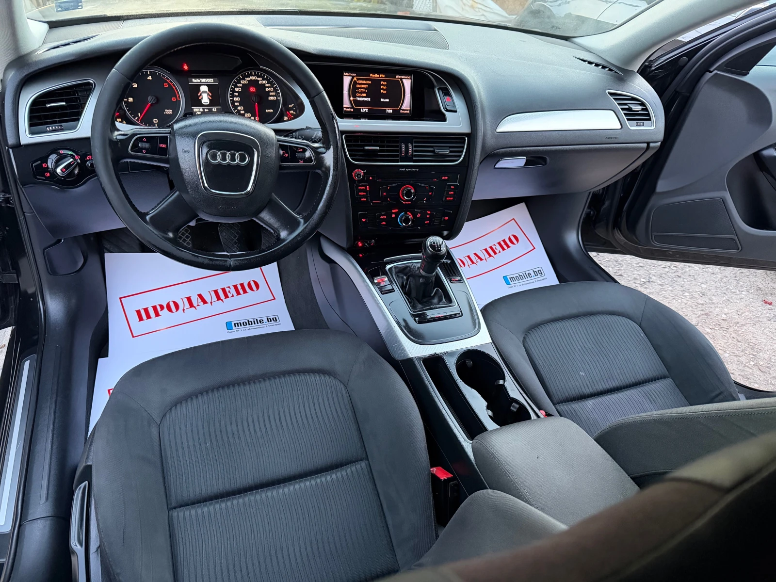 Audi A4 2.0TDI 143HP 6 SPEED XENON LED KLIMA 2011G EURO 5, снимка 10 - Автомобили и джипове - 56133642