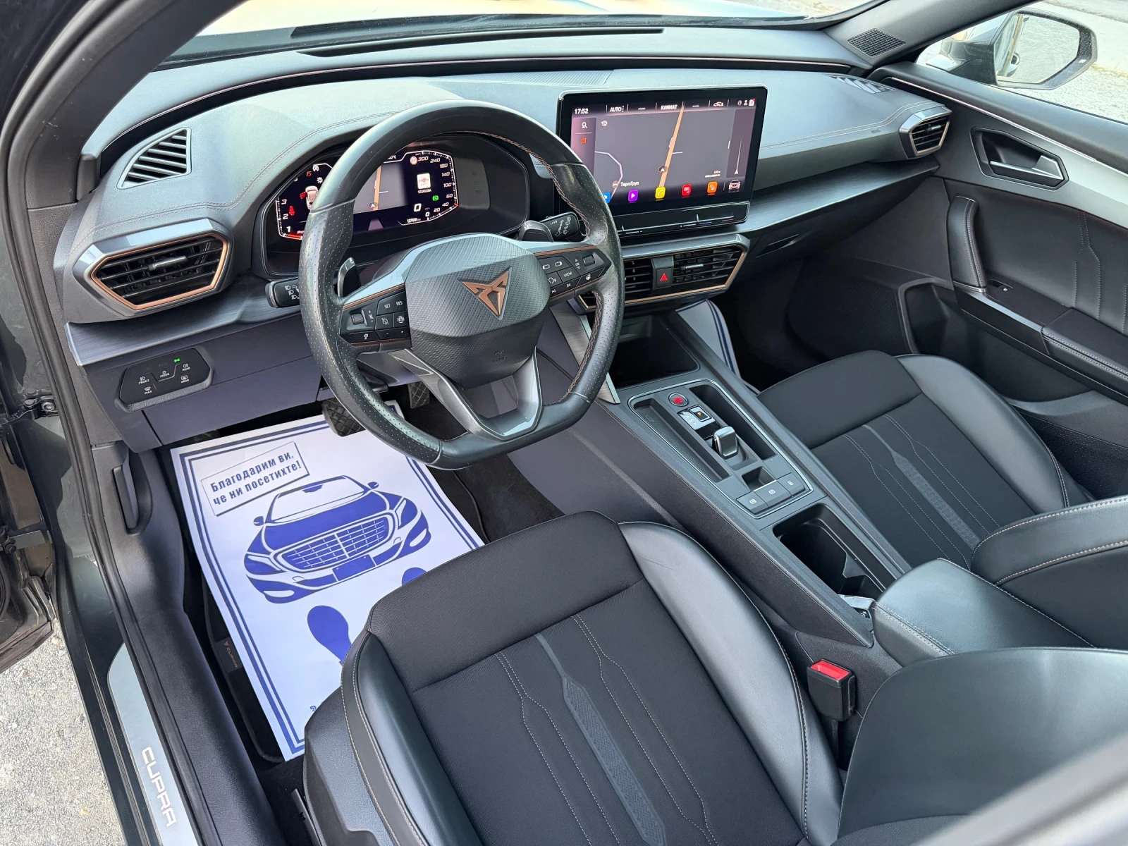 Cupra Formentor 4X4 / АВТОМАТИК / ЕВРО6 / 127 000 км / АМБИЕНТ, снимка 9 - Автомобили и джипове - 56301395