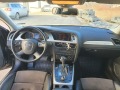 Audi A4 Allroad  - изображение 6