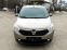 Обява за продажба на Dacia Lodgy 6+ 1NAVI/КЛИМА/ПОДГРЕВ  ~11 999 лв. - изображение 1