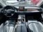 Обява за продажба на Audi A8 4.2TDI V8 350HP  ~32 990 лв. - изображение 9