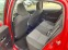 Обява за продажба на Toyota Yaris 1, 3VVTI-Face-Navi+ Kamera ~13 300 лв. - изображение 10
