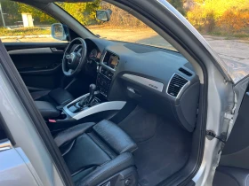 Audi Q5 3.0TDi Quattro, снимка 10