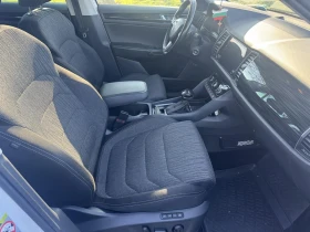 Skoda Kodiaq 2.0 TSI, 4x4, DSG7, LPG, снимка 12