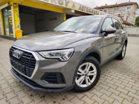 Audi Q3 м2023г-S-tronic-2.0TDi-150кс-DIGITAL-БЕЗУПРЕЧЕН!, снимка 1