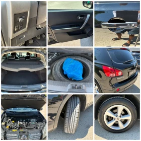 Nissan Qashqai 1.5D 106k.с NAVI Кожа 6ск., снимка 17