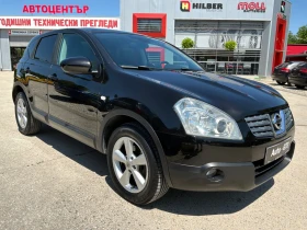 Nissan Qashqai 1.5D 106k.с NAVI Кожа 6ск., снимка 3