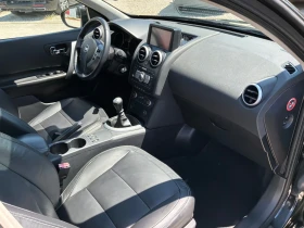 Nissan Qashqai 1.5D 106k.с NAVI Кожа 6ск., снимка 16