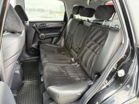 Honda Cr-v 2.0 i-VTEC / FACELIFT / EXECUTIVE / KOJA / NAVI  - 9700 € / 18971.55 лв. - 14018017 11