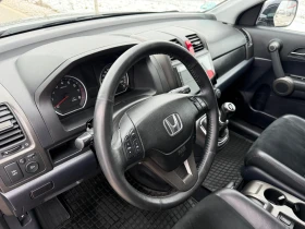 Honda Cr-v 2.0 i-VTEC / FACELIFT / EXECUTIVE / KOJA / NAVI  - 9700 € / 18971.55 лв. - 14018017 13