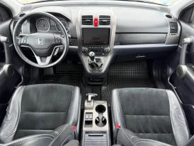 Honda Cr-v 2.0 i-VTEC / FACELIFT / EXECUTIVE / KOJA / NAVI  - 9700 € / 18971.55 лв. - 14018017 8