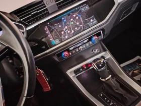 Audi Q3 м2023г-S-tronic-2.0TDi-150кс-DIGITAL-БЕЗУПРЕЧЕН! - 18800 € / 36769.60 лв. - 89517951 10
