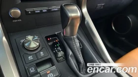 Lexus NX 300h Supreme 4x4   ���� 6   197 �.�.   ��� ���� | Mobile.bg � ����� ������ 8