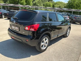 ����� �� �������� �� Nissan Qashqai 1.5D 106k.� NAVI ���� 6��.