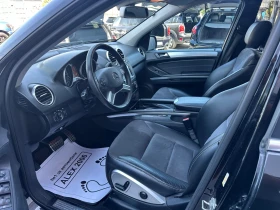 Mercedes-Benz ML 300 CDI SPORT  | Auto.bg — изображение 7