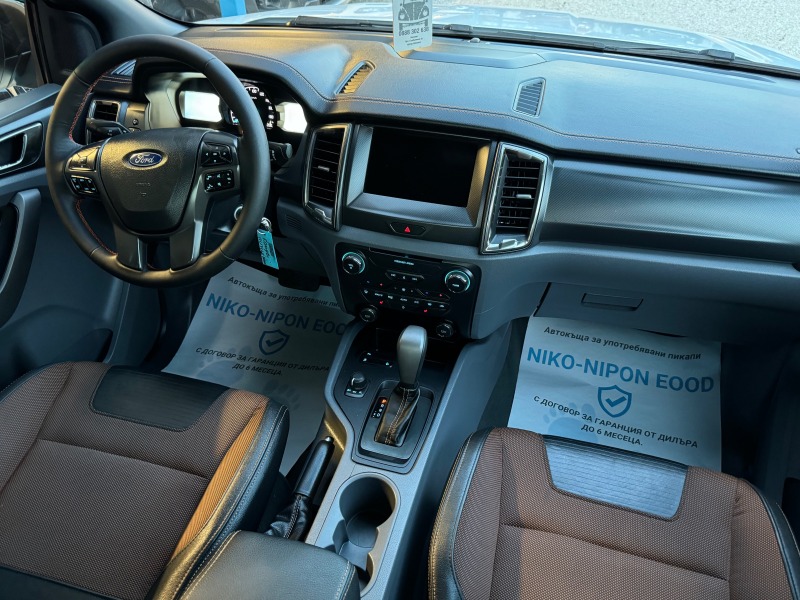 Ford Ranger 3, 2/автомат, снимка 15 - Автомобили и джипове - 39157101
