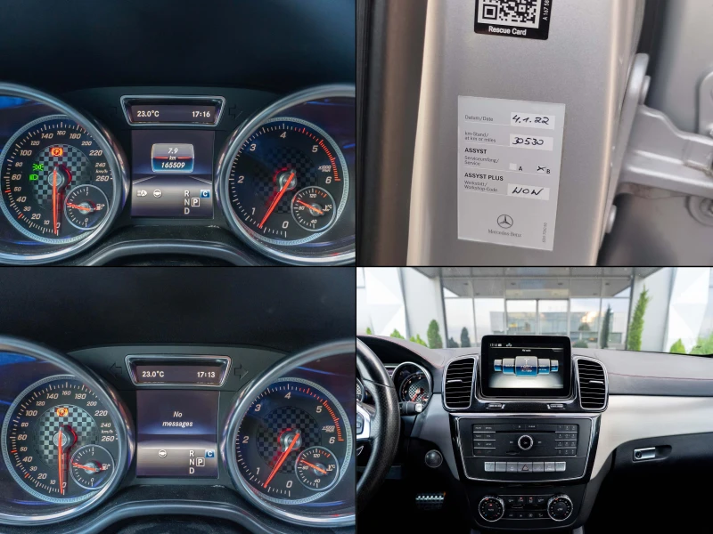 Mercedes-Benz GLE 350 AMG 4MATIC COUPE 360 градуса камери, снимка 14 - Автомобили и джипове - 51528463