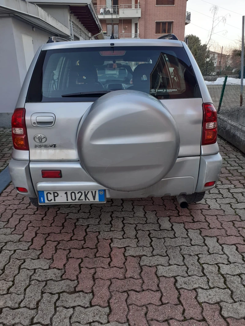 Toyota Rav4 2.0D4D 4X4 , снимка 4 - Автомобили и джипове - 53085409
