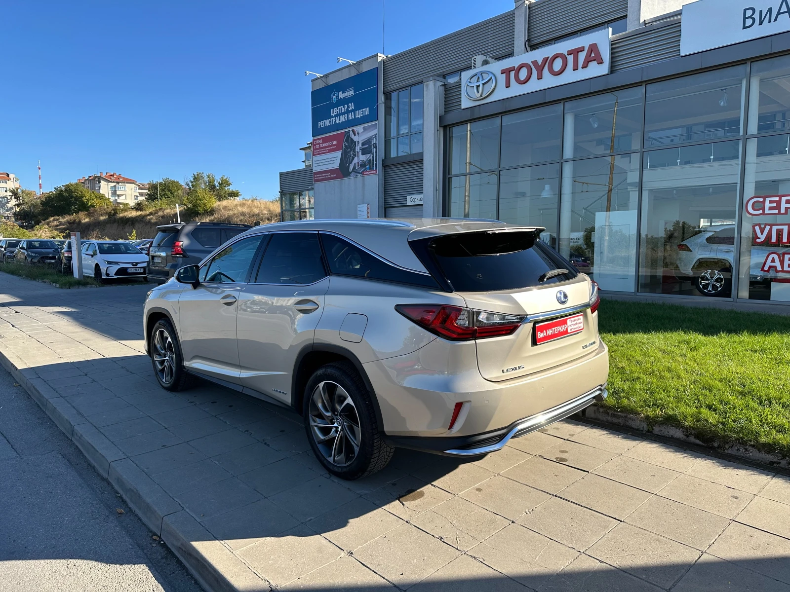 Lexus RX 450h Luxury 6+ 1 места - изображение 4