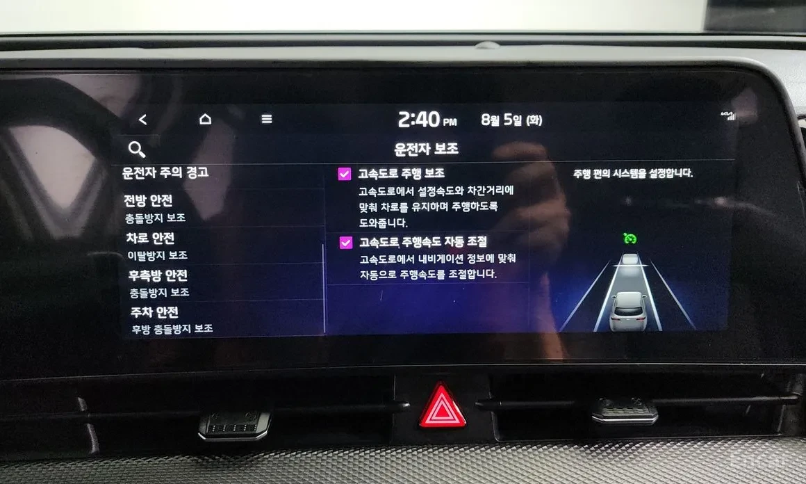 Kia Sportage 2.0 LPG 360 KA* -   *  | Mobile.bg   14