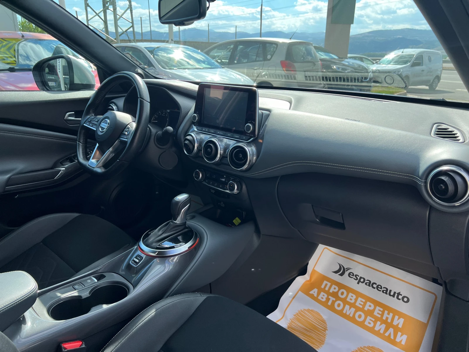 Nissan Juke Tekna | Mobile.bg   13