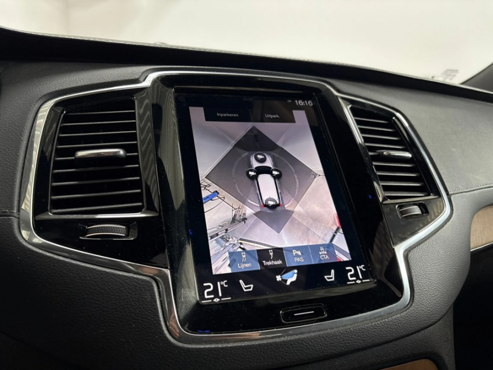 Volvo Xc90  Inscription 7 ������ ������ ������ | Mobile.bg � ����������� 17