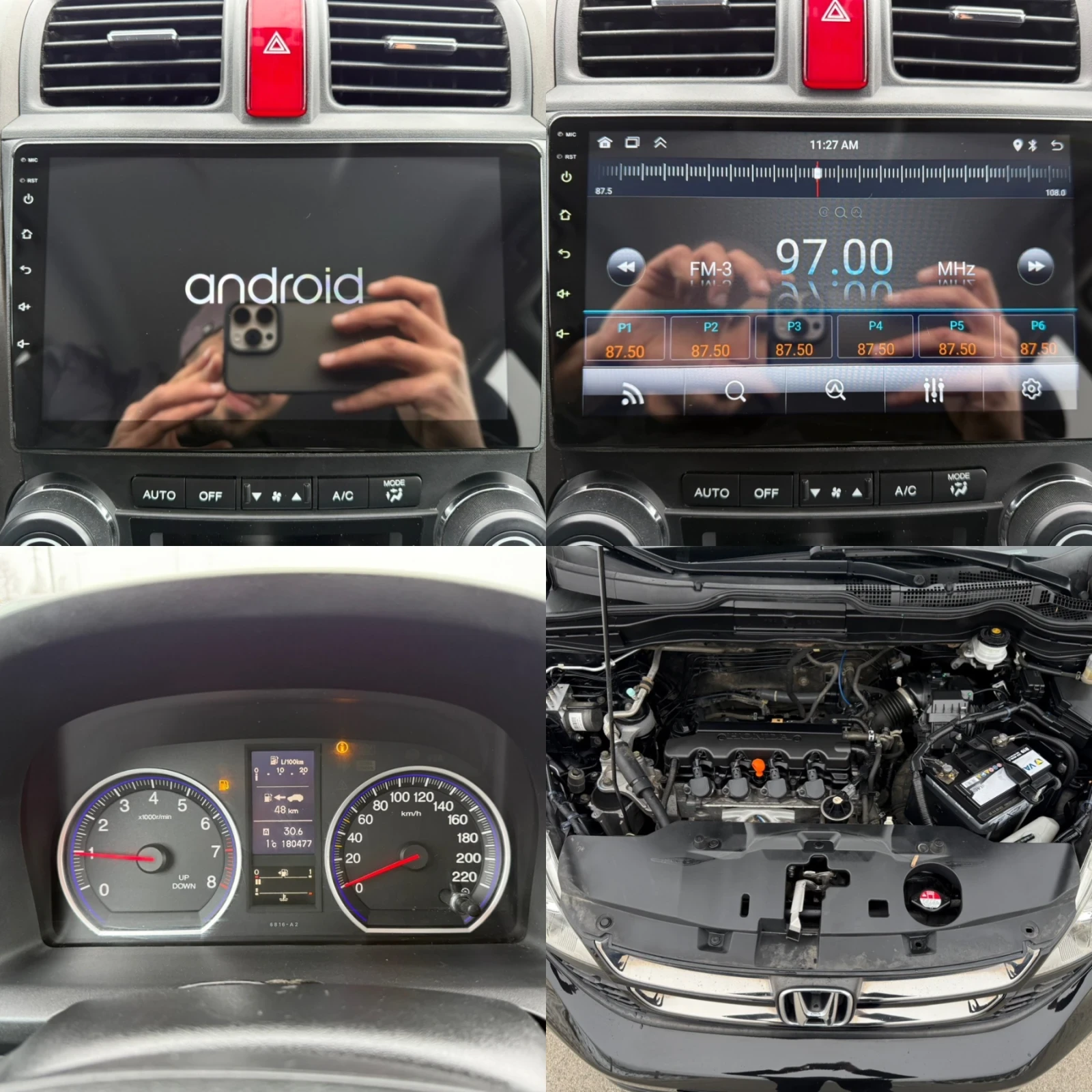 Honda Cr-v 2.0 i-VTEC / FACELIFT / EXECUTIVE / KOJA / NAVI  | Mobile.bg � ����������� 14
