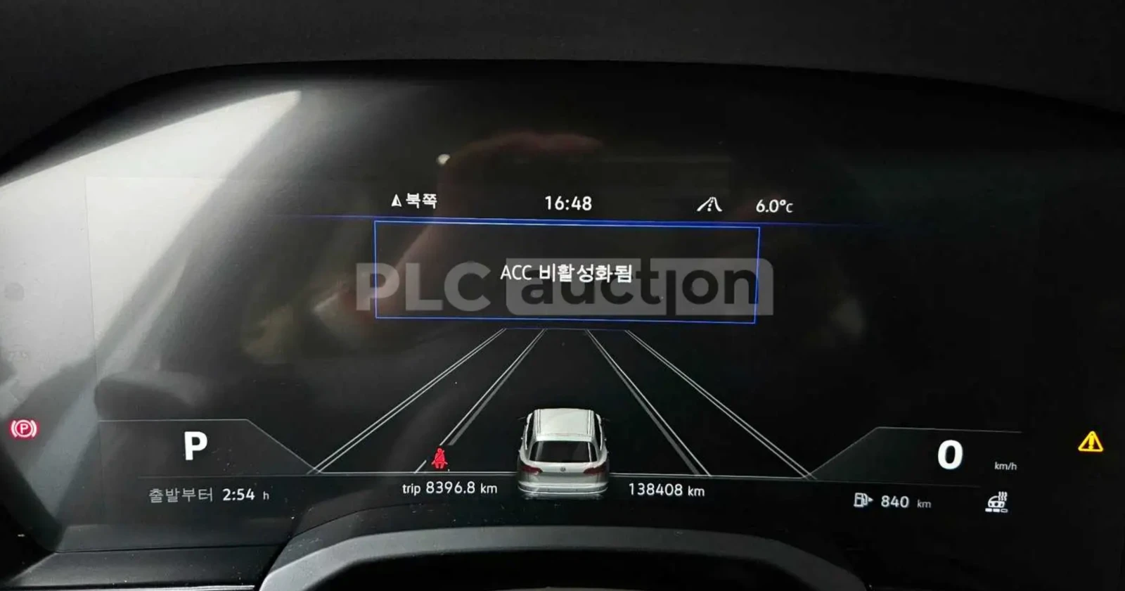 VW Touareg 3.0TDI* ������ ����*  | Mobile.bg � ����������� 6