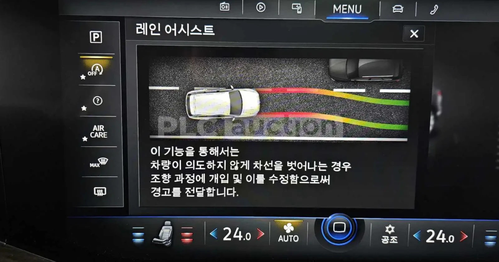 VW Touareg 3.0TDI* ������ ����*  | Mobile.bg � ����������� 12