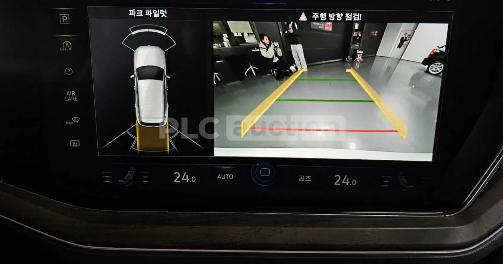 VW Touareg 3.0TDI* ������ ����*  | Mobile.bg � ����������� 11