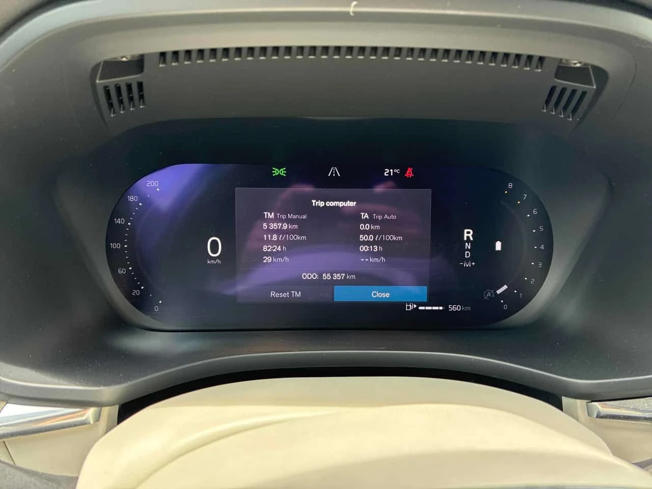 Volvo XC60 Ultimate Dark Theme/ПАНОРАМА/HARMAN KARDON, снимка 8 - Автомобили и джипове - 54749155