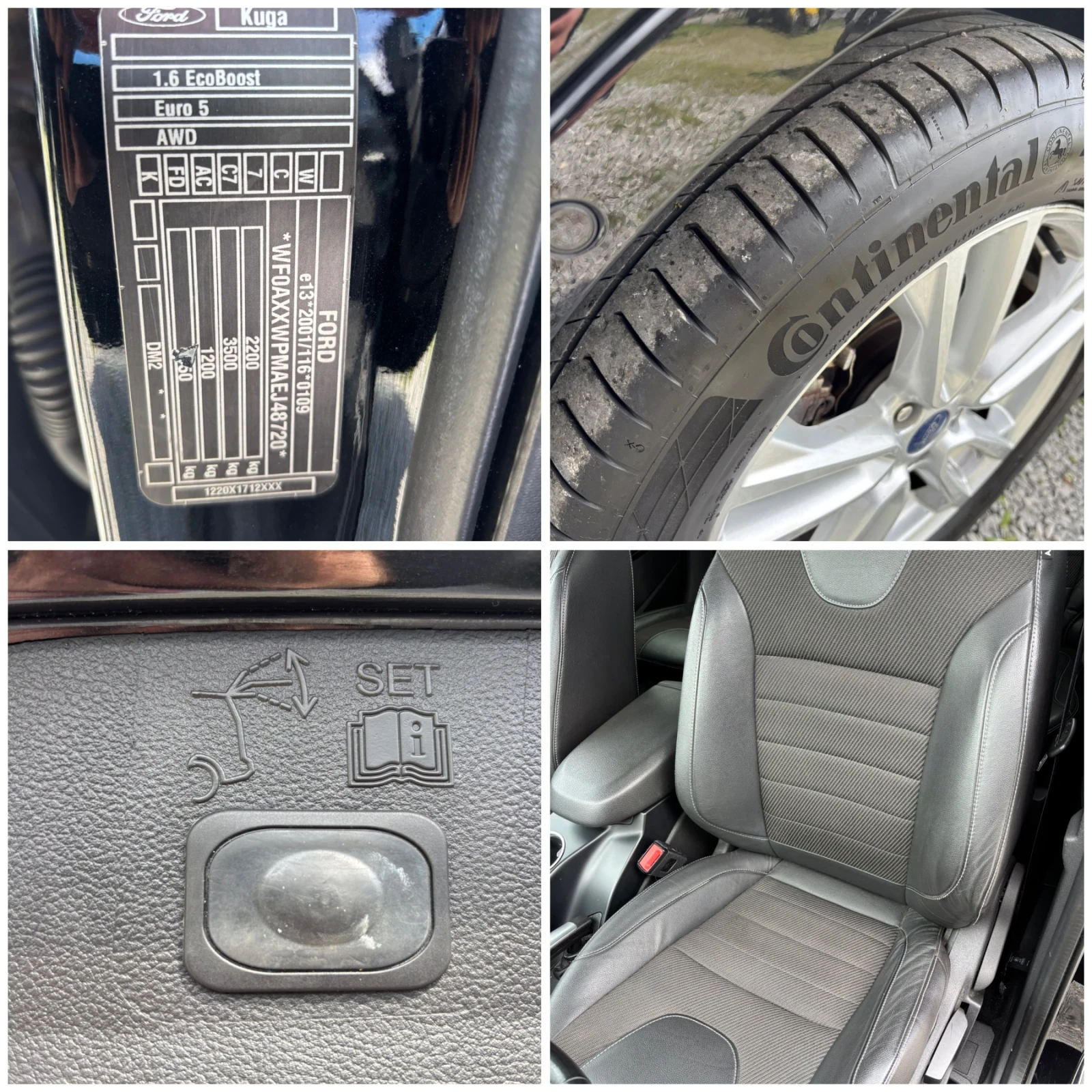 Ford Kuga ВНОС ШВЕЙЦАРИЯ!!!, снимка 15 - Автомобили и джипове - 54825996