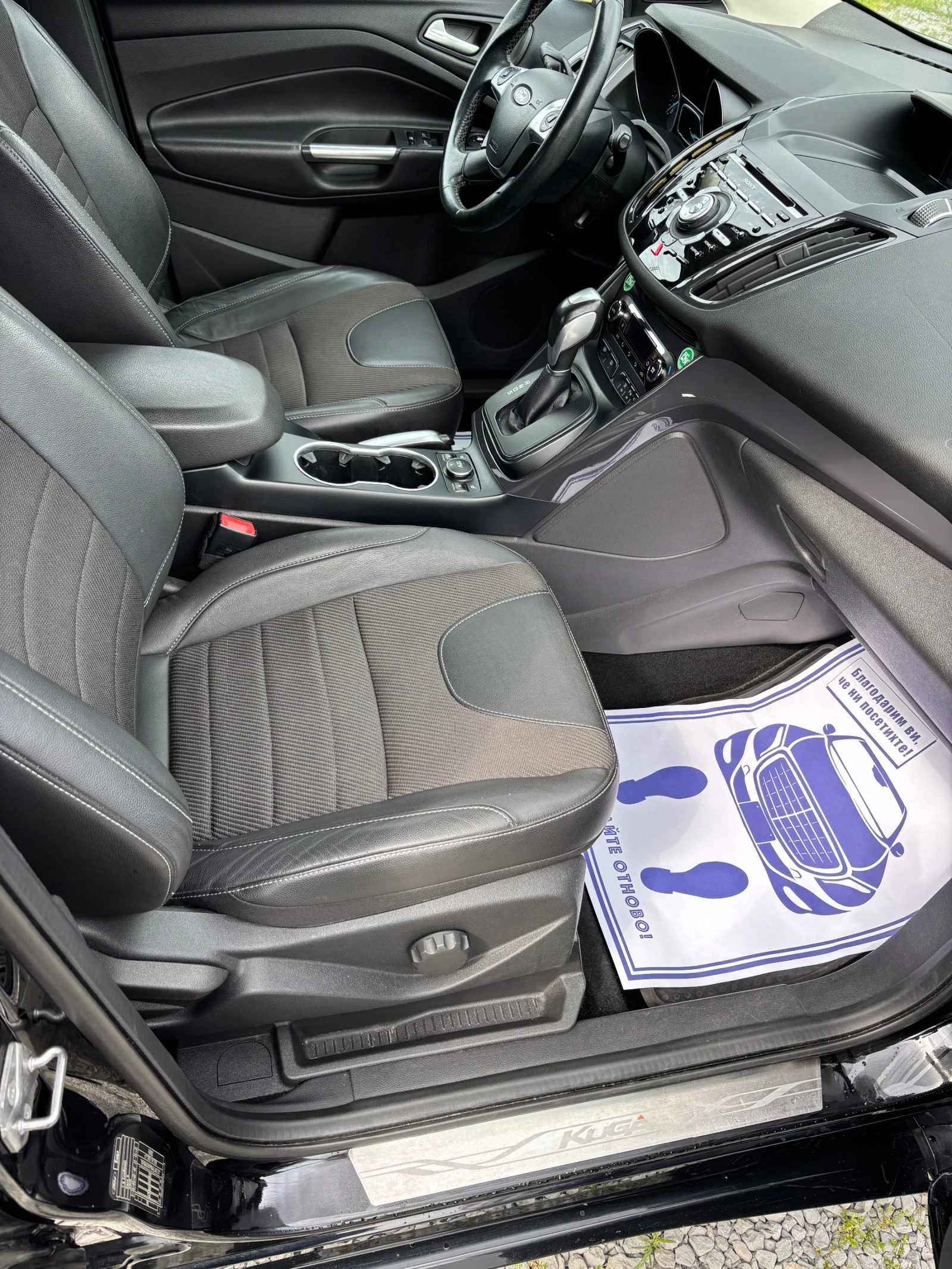 Ford Kuga ВНОС ШВЕЙЦАРИЯ!!!, снимка 11 - Автомобили и джипове - 54825996