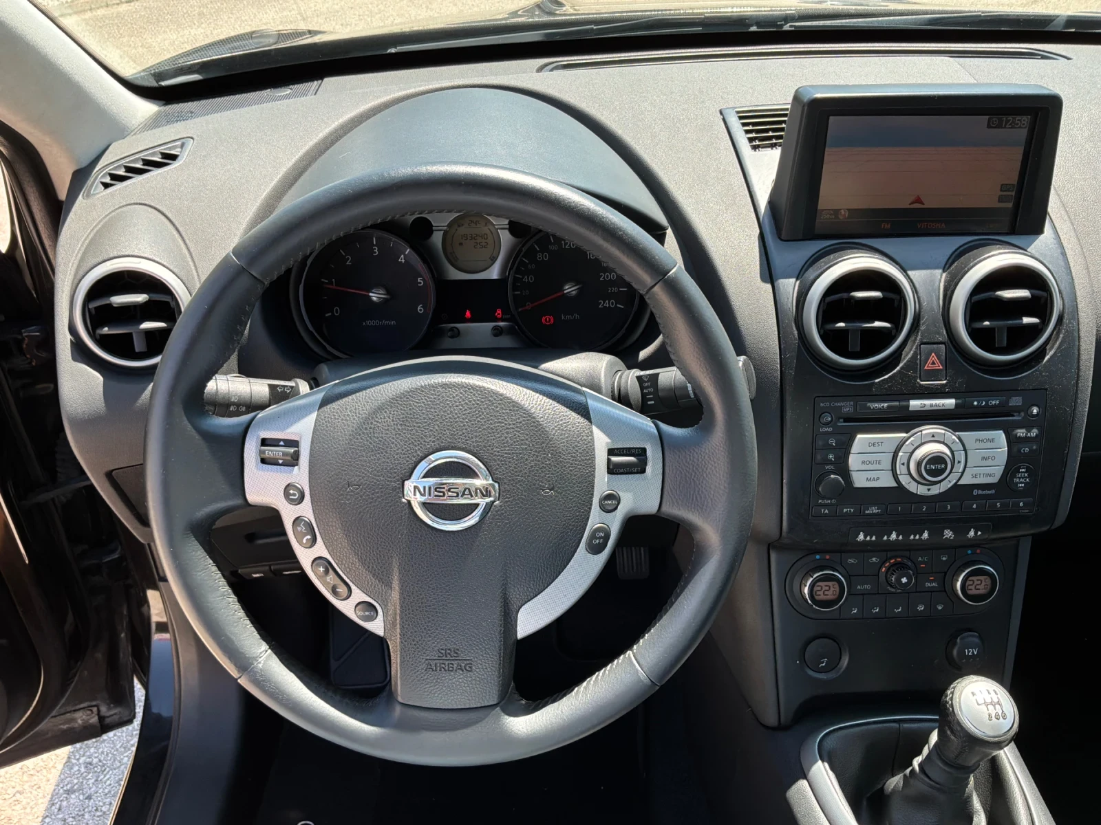 Nissan Qashqai 1.5D 106k.с NAVI Кожа 6ск., снимка 9 - Автомобили и джипове - 54914469