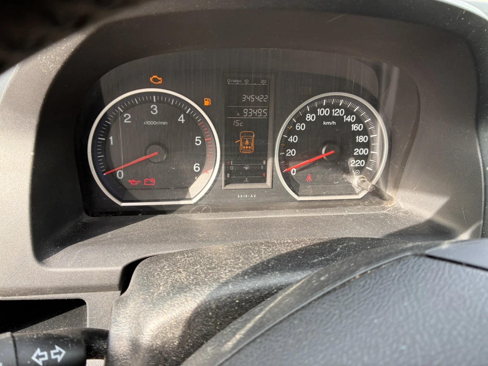 Honda Cr-v 2.2D, снимка 13 - Автомобили и джипове - 56230606