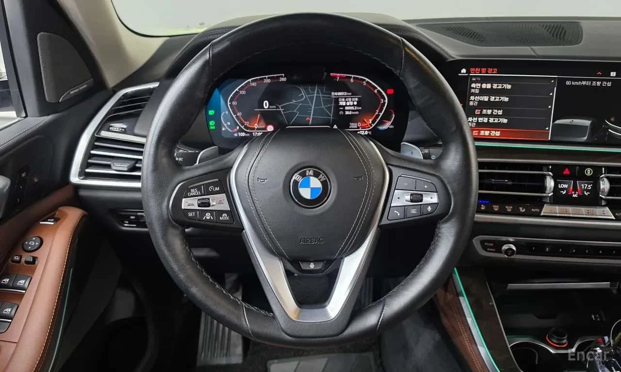 BMW X5 * xDrive 40i xLine * ���� �� �� | Mobile.bg � ����������� 10