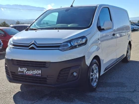 Citroen Jumpy 1, 6 hdi, снимка 1