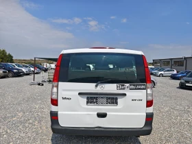 Mercedes-Benz Vito ���������� C220CDI | Mobile.bg � ����� ������ 6