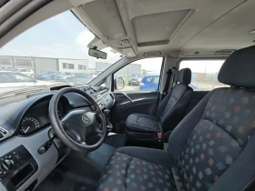 Mercedes-Benz Vito ���������� C220CDI | Mobile.bg � ����� ������ 9