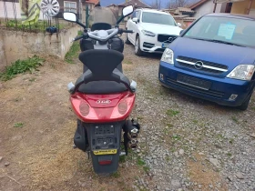 Tgb Avenger Xmotion 125, снимка 8
