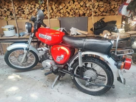 Simson 51 S, снимка 1