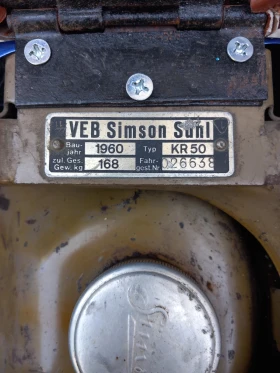 Simson 50 | Mobile.bg � ����� ������ 3