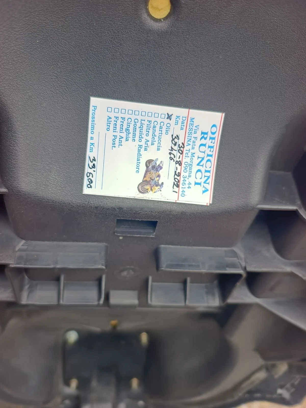 Tgb Avenger Xmotion 125, снимка 17 - Мотоциклети и мототехника - 53932369